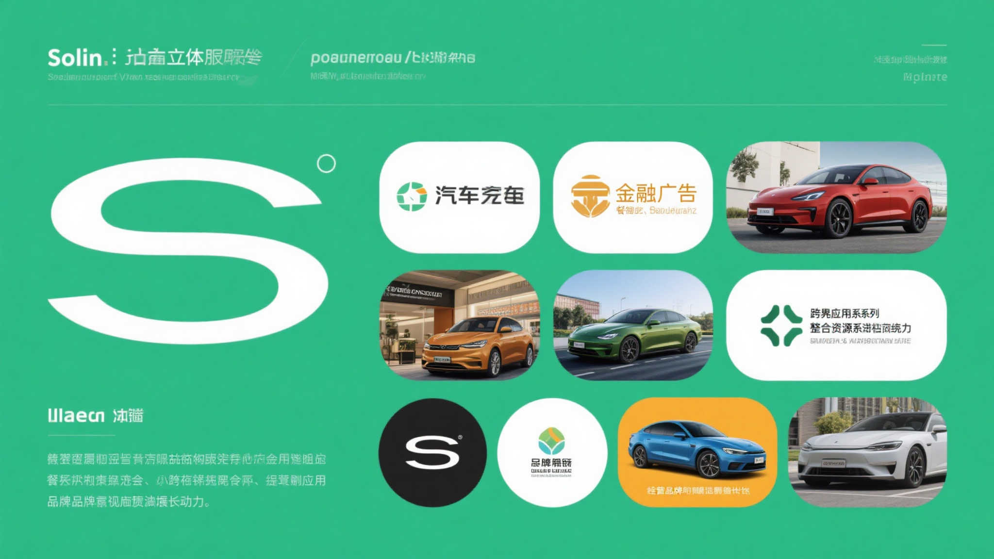 华体会体育VIP开户